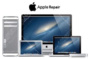 تعمیرات کامپیوتر Apple