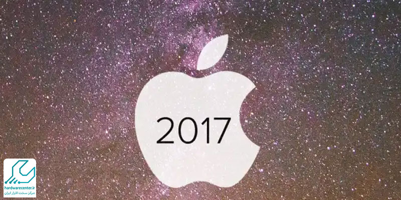 محصولات اپل 2017