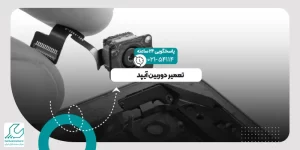 تعمیر دوربین آیپد