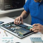 تعمیر مک بوک در اصفهان