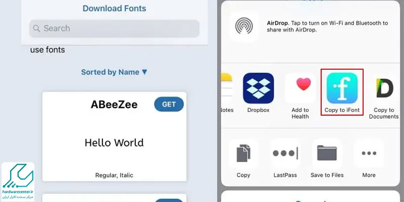 نصب فونت جدید در گوشی اپل
