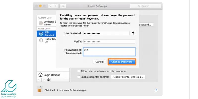 برداشتن password لپ تاپ اپل با تغییر رمز از حساب دیگر