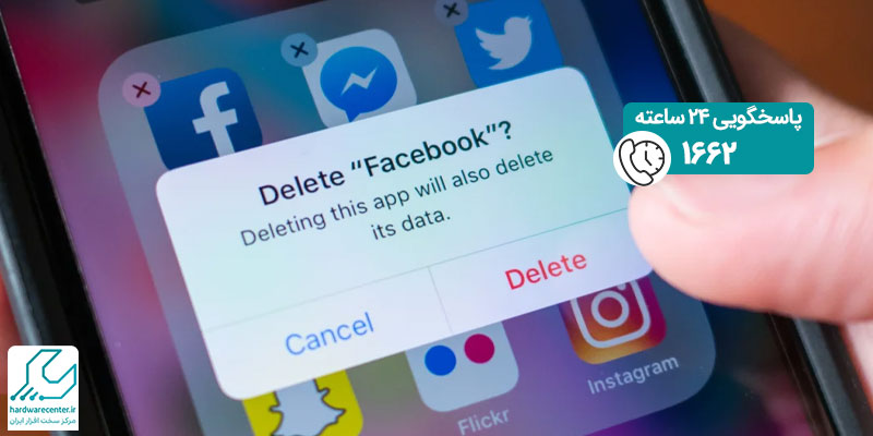 حذف برنامه ها در آیفون