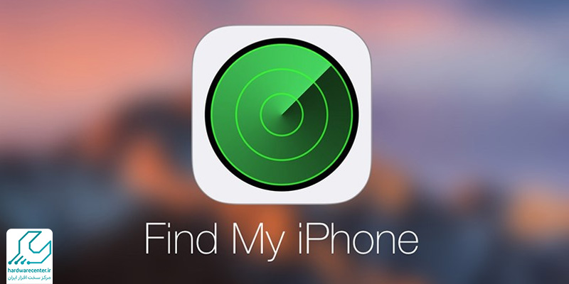 فعال سازی Find My iPhone