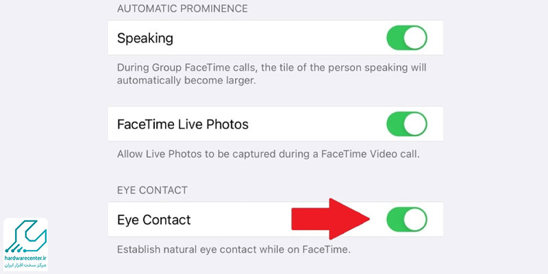 ترفندهای موبایل اپل