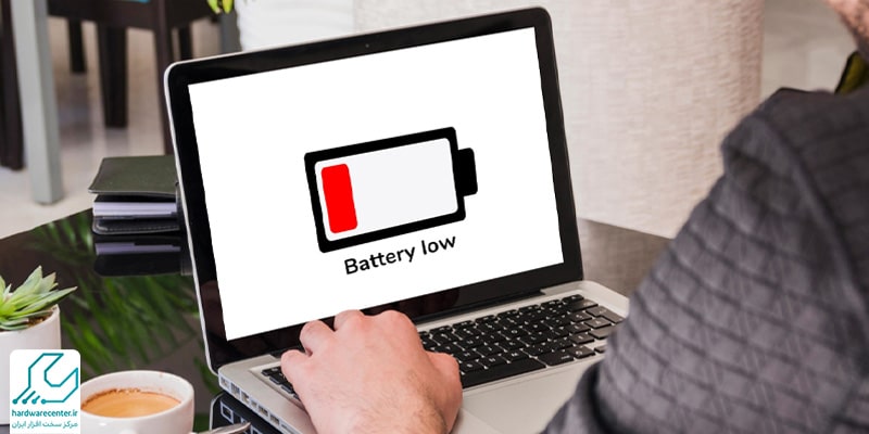 باتری و میزان شارژدهی(برای مقایسه لپ تاپ ها)
