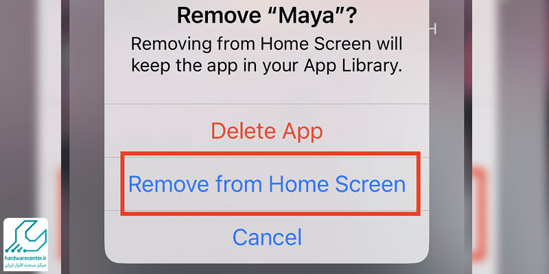 ترفندهای آیفون