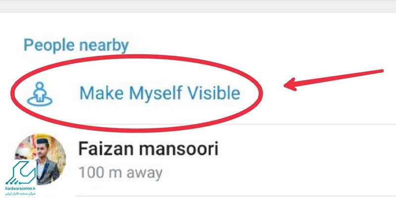 پیدا کردن مخاطبین نزدیک به خود در تلگرام