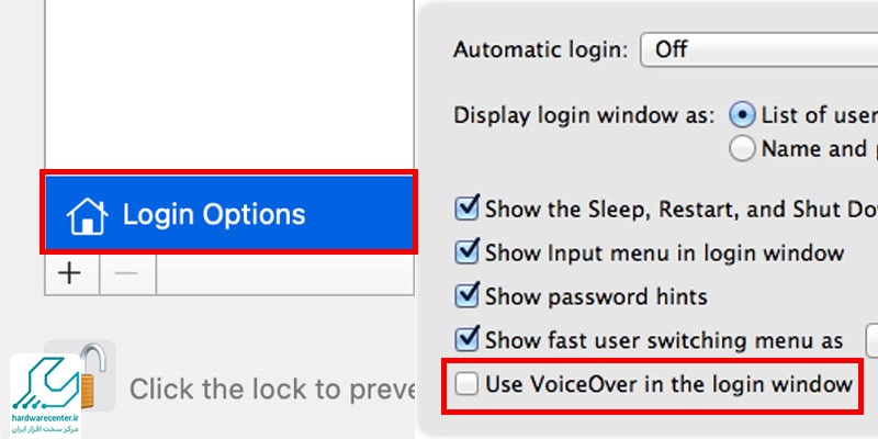 اضافه کردن VoiceOver در صفحه ورود مک بوک