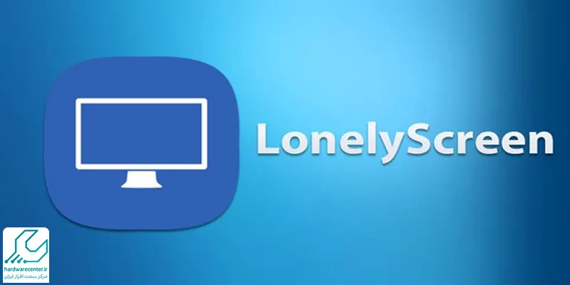 استفاده از نرم افزار Lonely screen برای نمایش صفحه آیفون روی لپ تاپ