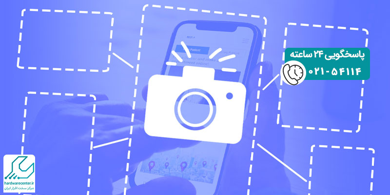 اسکرین شات گرفتن در آیفون