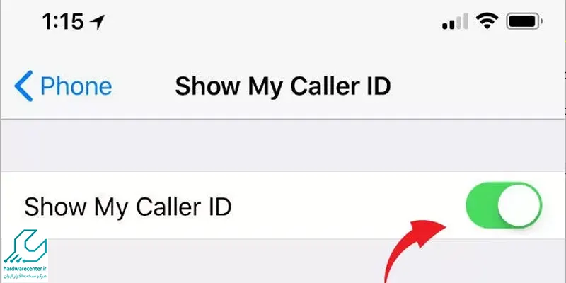 قابلیت Show My Caller ID
