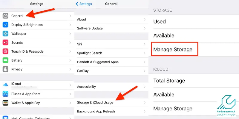 مدیریت حافظه iPhone با حذف به‌ روزرسانی ‌های