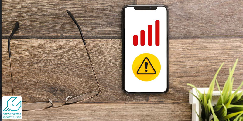 مشکل آنتن دهی آیفون