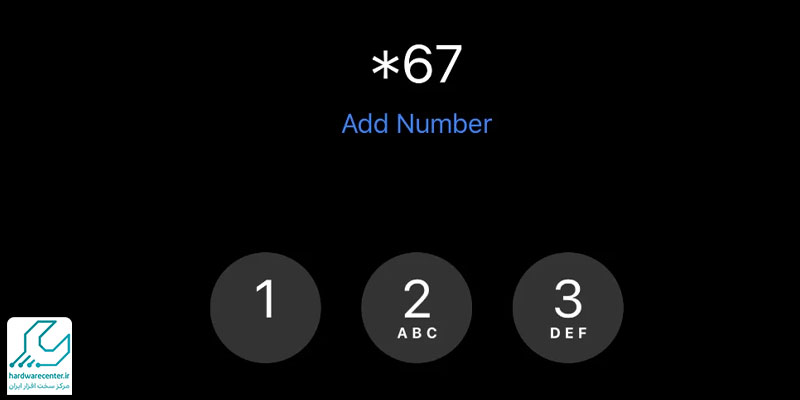 نحوه استفاده از کدهای USSD آیفون