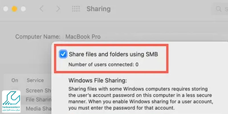 انتقال فایل از مک بوک به ویندوز با File Sharing