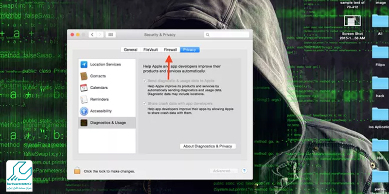 امنیت مک بوک