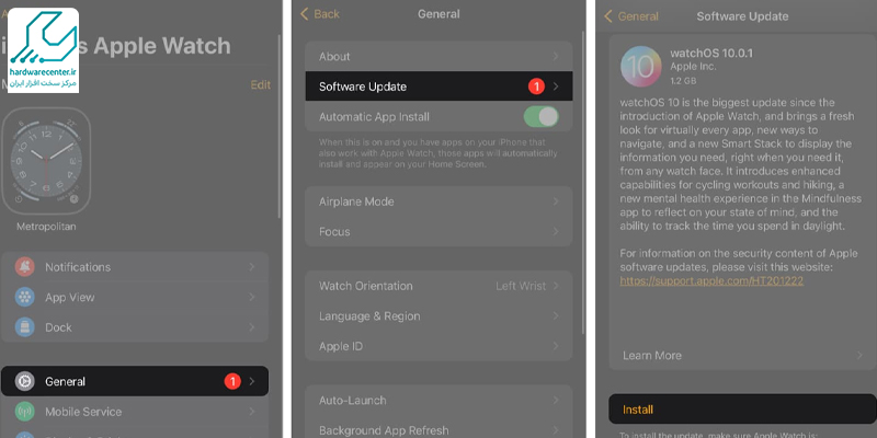 ماندن اپل واچ روی لوگو