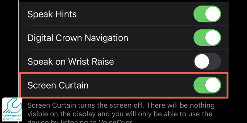 گیر کردن اپل واچ روی لوگو