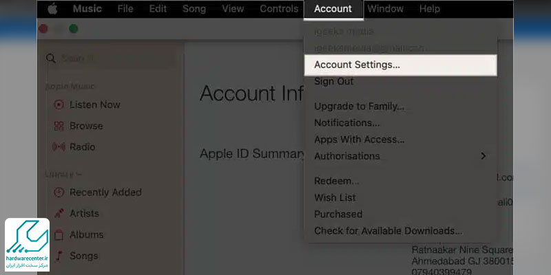 تغییر ریجن اپل آیدی در وب