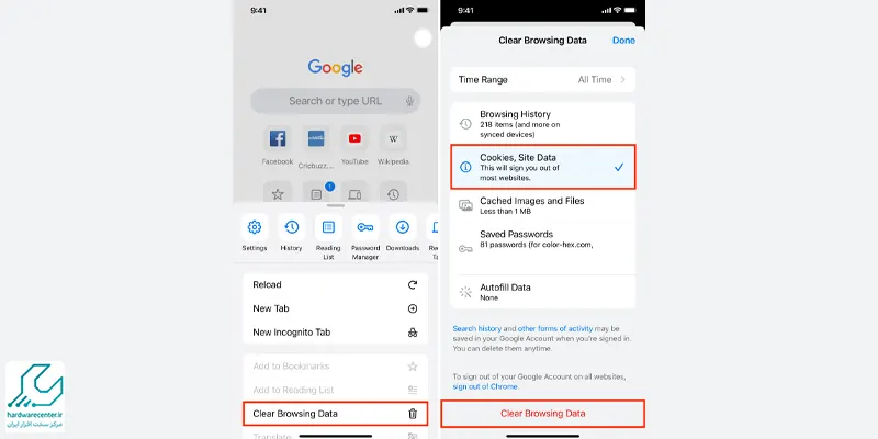 پاک کردن حافظه کش آیفون